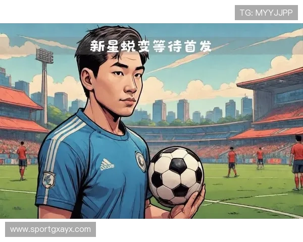 穆西亚拉：迅速崛起的足球新星，闪耀生涯加速期