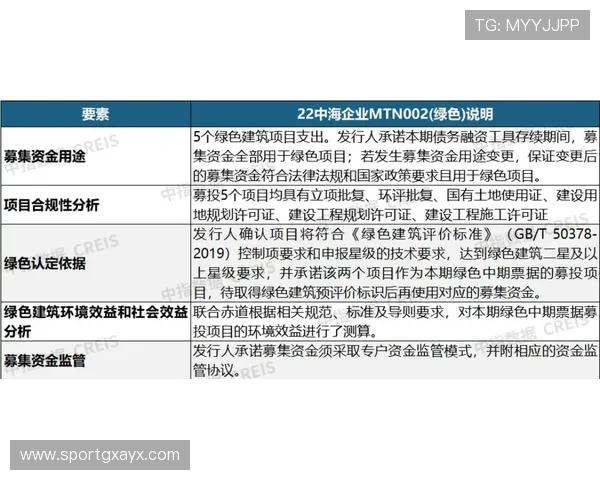 霍村反击高效成制胜关键